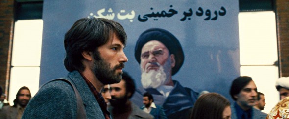 argo